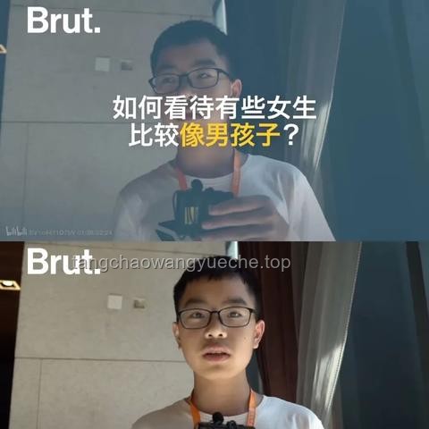 **“一个女生这么发，说明她很聪明”：网络言论背后的智慧识别与性别刻板印象对比**