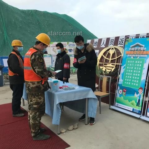 “替我在宿舍自由”：大学生宿舍管理与个性化需求的平衡探索