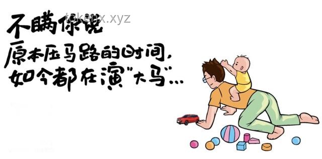 你可能不认识我，但一定看过我的动画：探索幕后动画制作实用指南