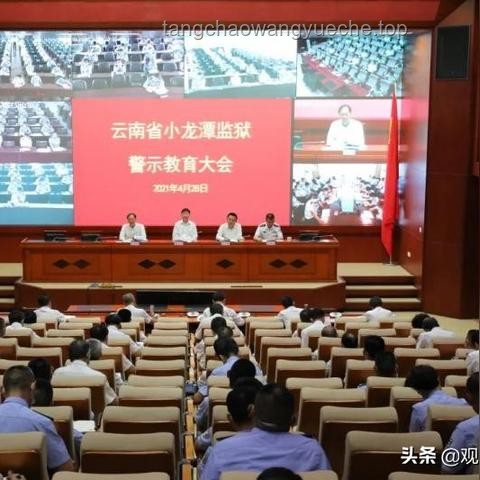 陕西版“孙小果”案深度分析：纸面服刑与司法公正的较量