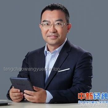 美欧谈判传利好，股债汇联动，德股新高，黄金承压