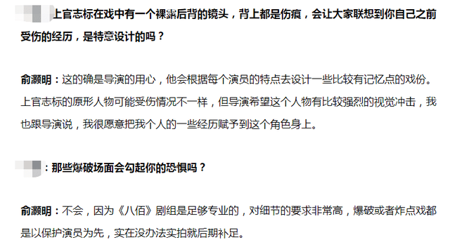 藏海连受伤也要利益最大化的商业模式对比分析：策略、效果与适用场景