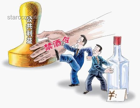 “禁酒令”层层加码，白酒行业何去何从？