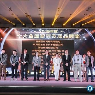 智能家居的「理想态」探索与中国品牌的突破之路：未来趋势预测