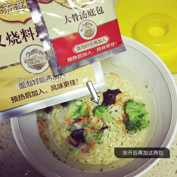 现在的食品科技下，腐乳与方便面调料鲜味对比及优化方案