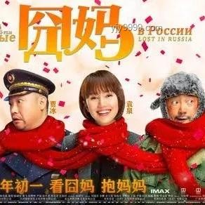 你可能不认识我，但是你可能看过我做的字幕