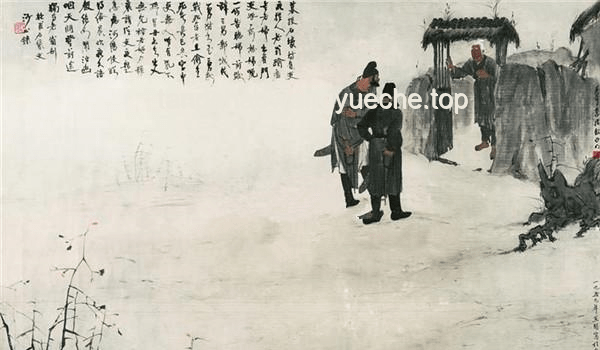 做官难，为帝更难：我的独特领导之路👑