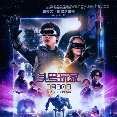 2025高考加油：透视高考志愿填报与就业前景新趋势
