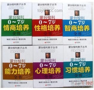 “三七定律”解锁存款规划新智慧，养老育儿两不误🎯