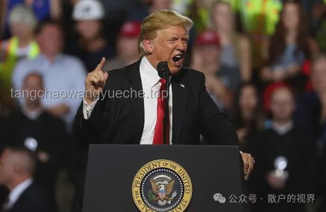 特朗普关税政策受阻，怒提上诉