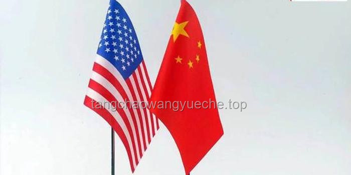 中美元首通话信号分析：合作与挑战并存