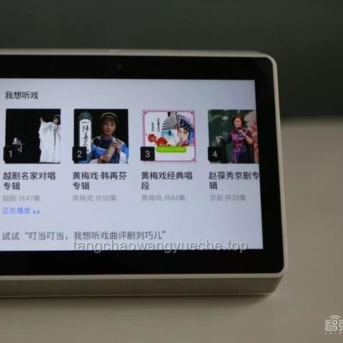 《歌手》第四期歌单：音乐盛宴再升级，经典与创新并存