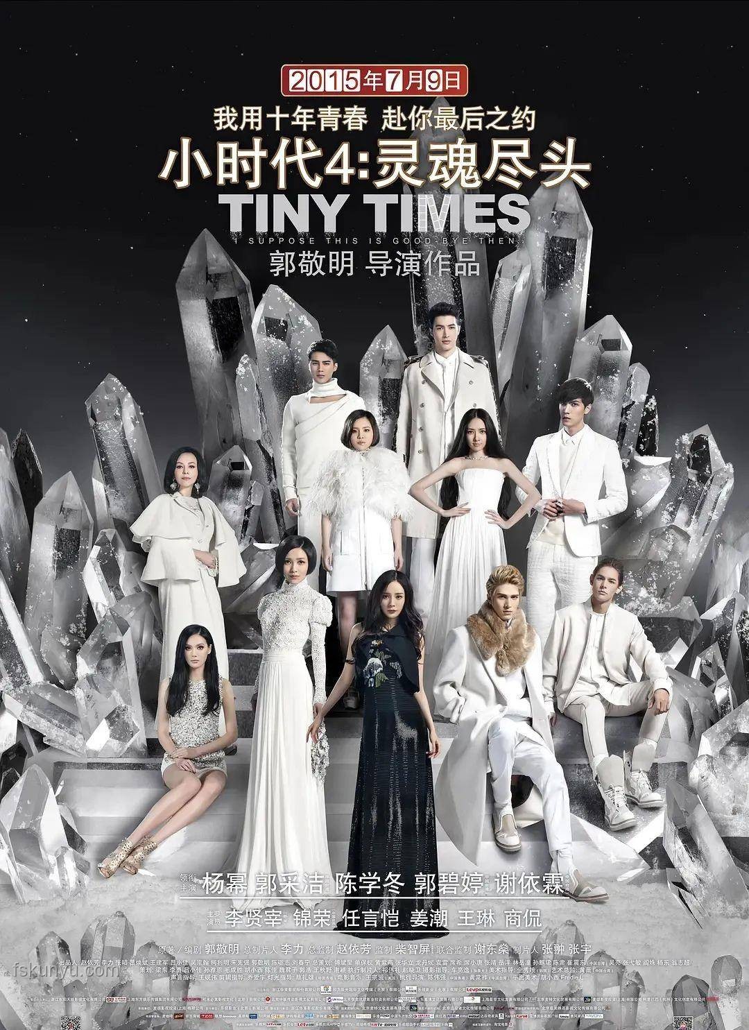 韦东奕粉丝破百万：一场数学与灵魂的共鸣之旅📚✨