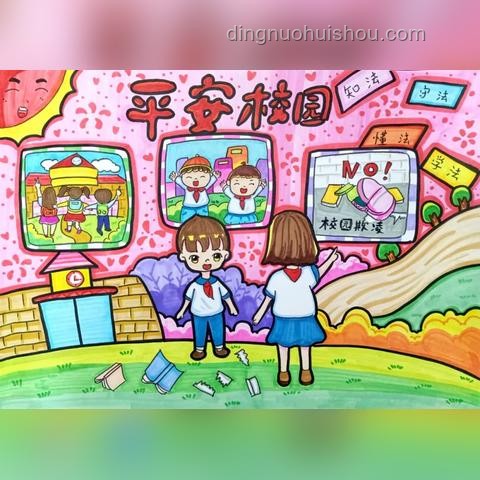 8岁女孩霸凌事件后：官方通报与未来预防趋势