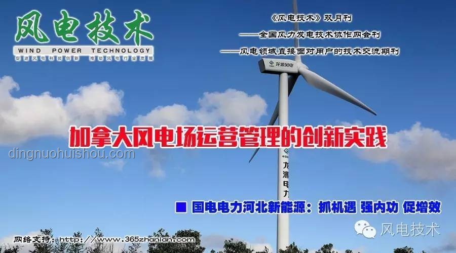 火葬场发电：绿色殡葬与能源创新融合洞察