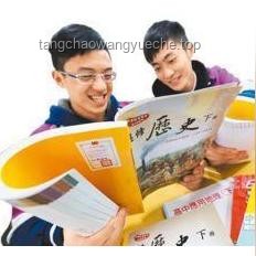 当医学生考试撞上高考语文：教育融合与思维碰撞的新趋势