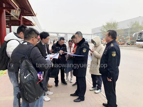 游客被围殴事件：文旅局责任与严打暴行的对比分析