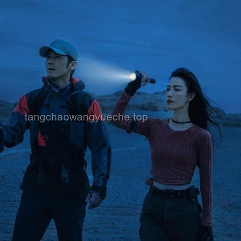 影视圈CP效应解析：以《尚公主》预期主演孟子义与李昀锐为例