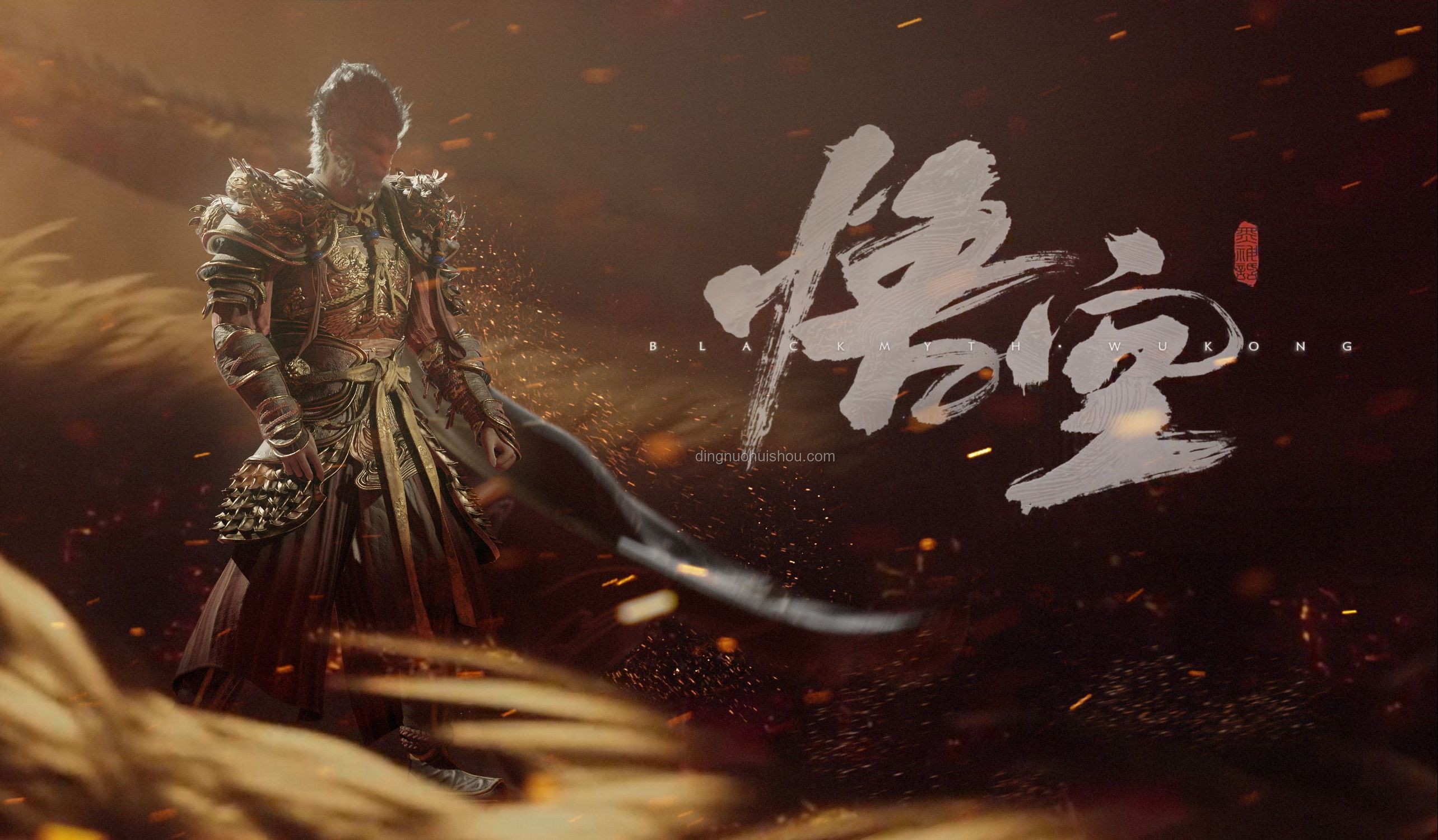 如何评价《黑神话：悟空》第五回「日落红尘」？难度、剧情、地图、战斗