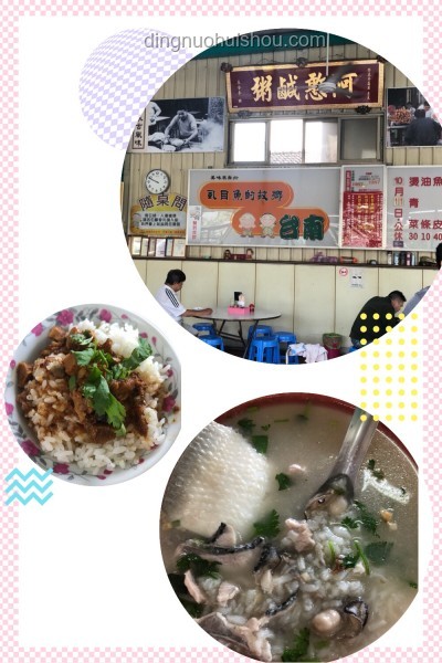 台湾网红被投喂“大陆美食三件套”：一场跨海峡的文化与舆论交锋