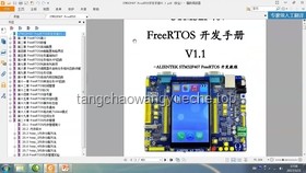 仪玄符咒底层代码逐帧拆解：道士揭秘与深层分析