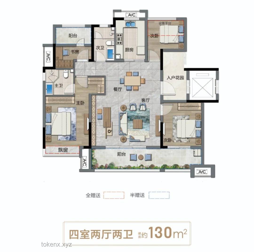 印度坠毁客机机尾嵌入楼房：深度事故分析与行业影响
