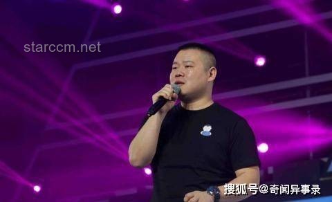 岳云鹏演唱会票价对比及购票攻略