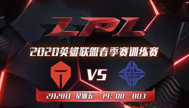 恭迎新王诞生！AL战队碾压BLG强势捧杯的热血历程