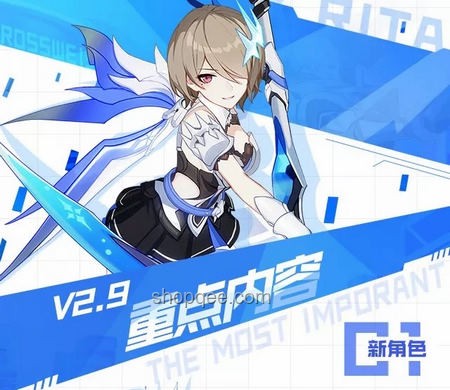 如何全面评价「崩坏 3」V8.3 主线「如果命运在今日终结」？