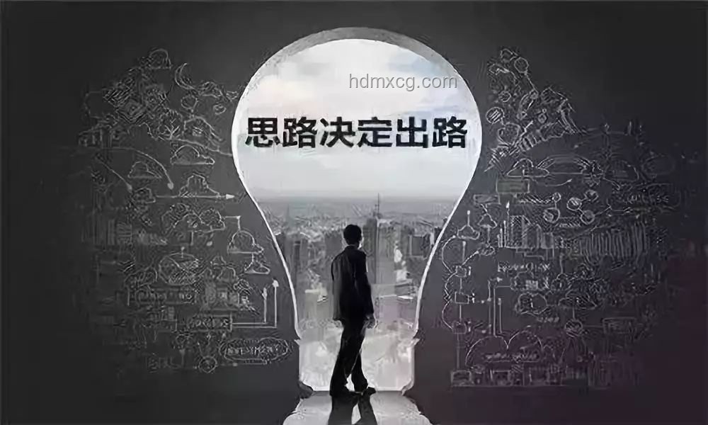 生性凉薄的新解：情感边缘的创意思维探索，跨界心理洞察