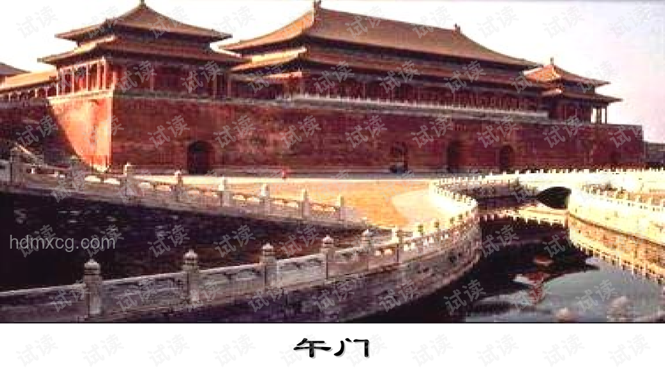 汉唐明三朝鼎盛时期比较洞察