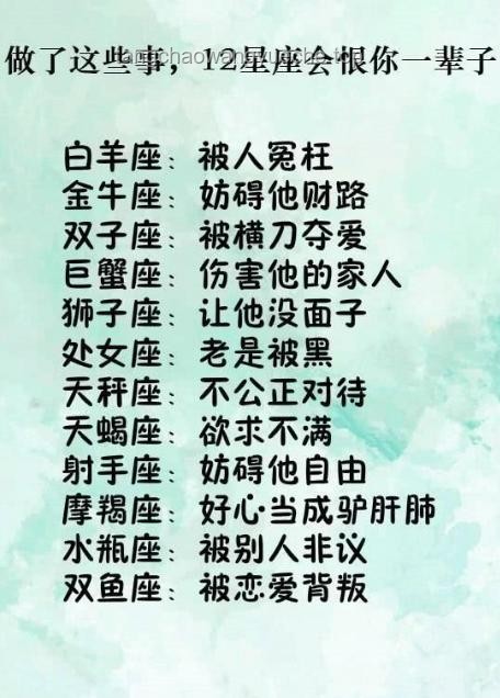 掏心掏肺对人好却未得真心，是输是赢？解决方案