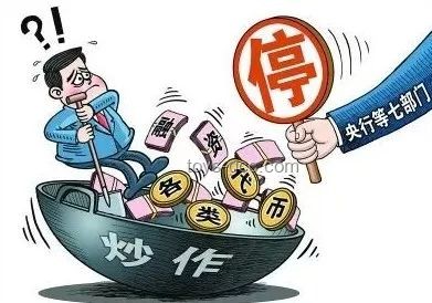 三级医院破产背后：欠薪601人，院长绝食抗议的警示录