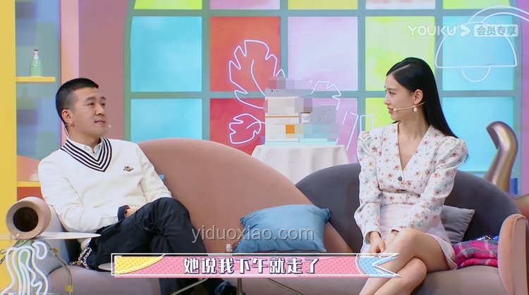 黄圣依回应结婚“先斩后奏”事件解析