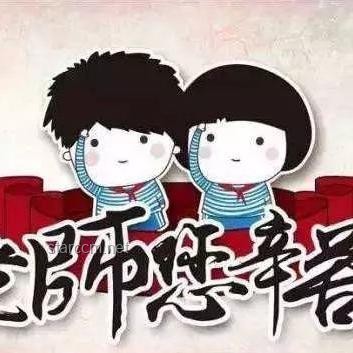 白岩松祝福背后的教育精神与青年担当