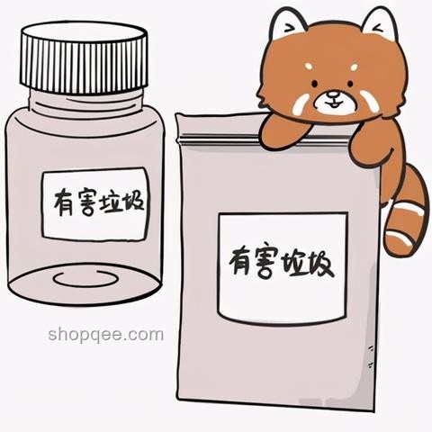 小孩打碎体温计致家长误食水银解决方案