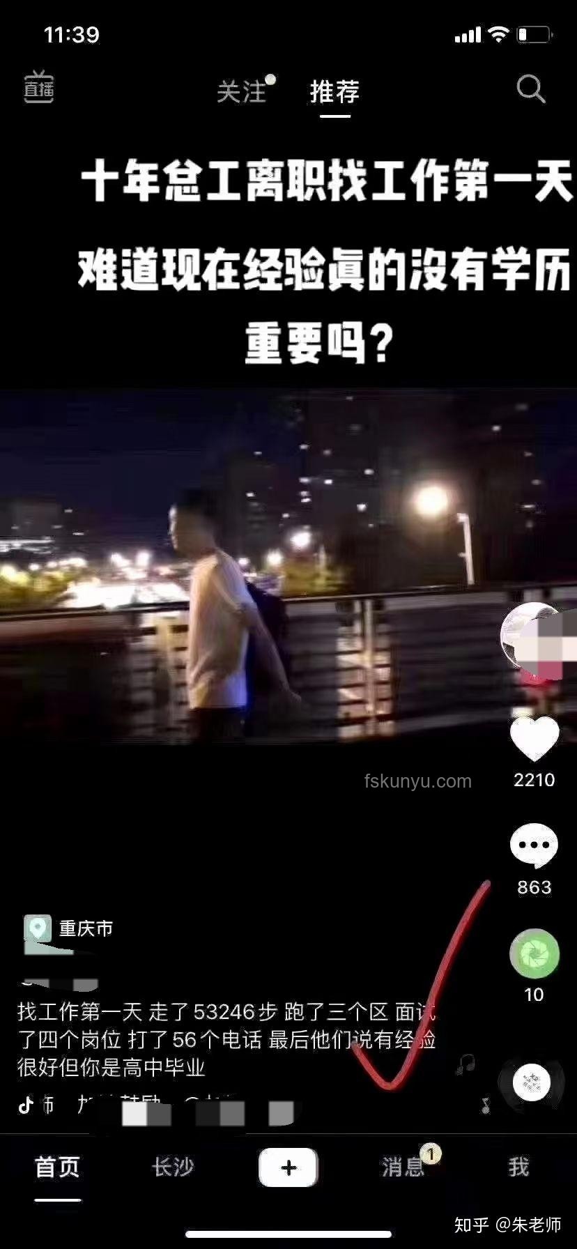 中了500万，你会选择立马离职吗？理财规划, 人生选择, 职业规划, 心态调整, 财富自由